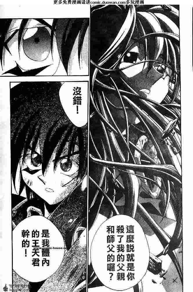 第22卷