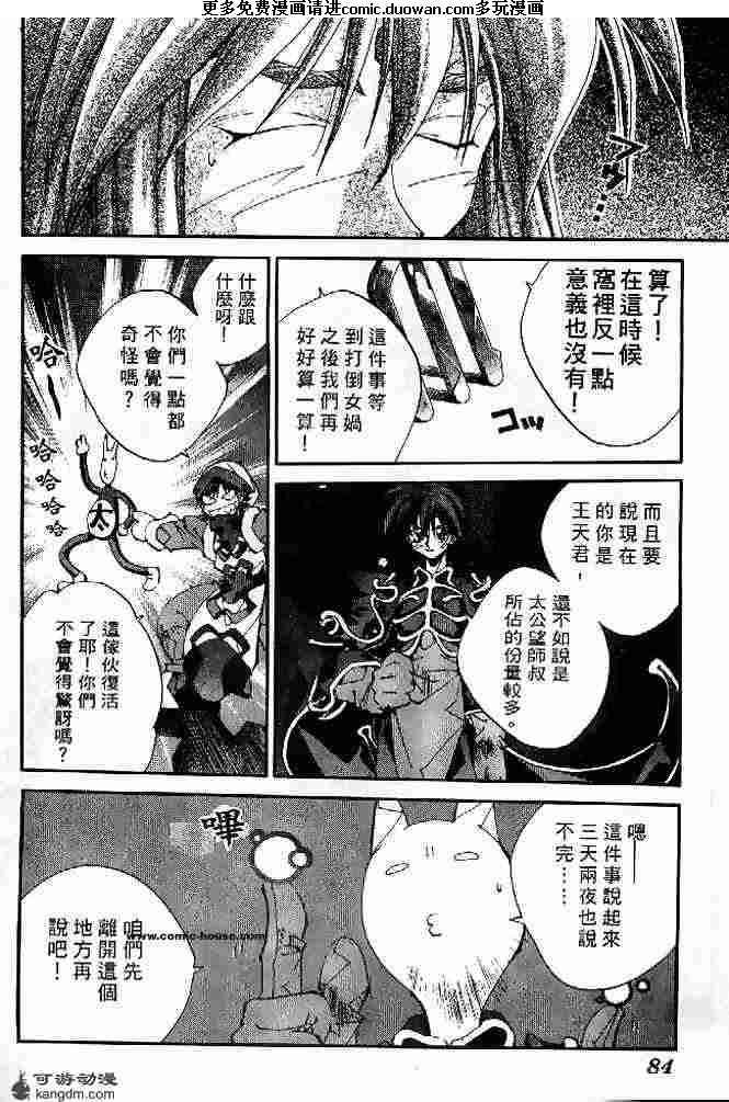 第22卷