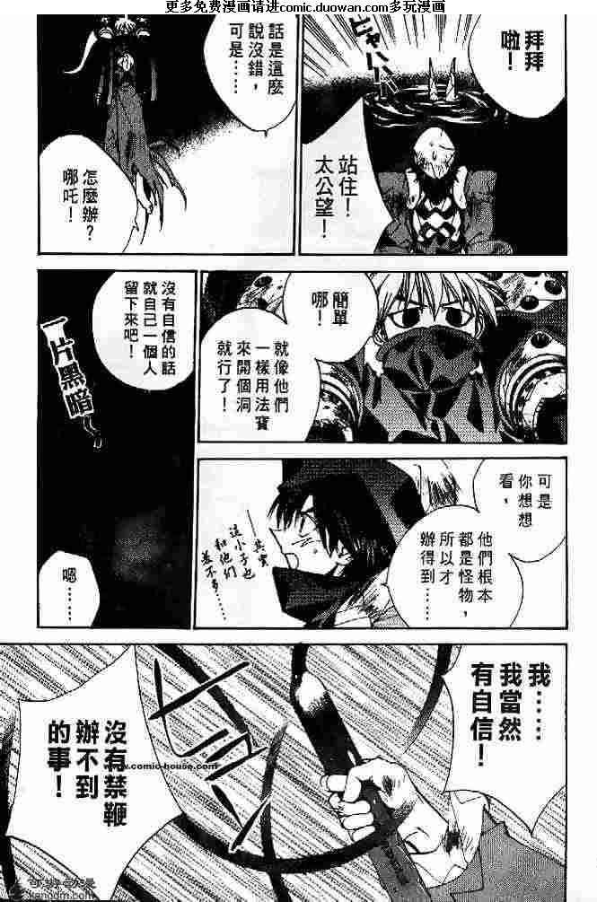 第22卷