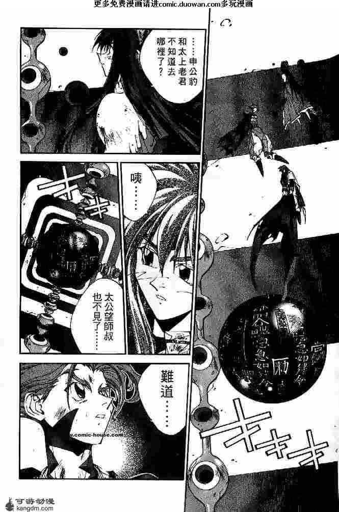 第22卷