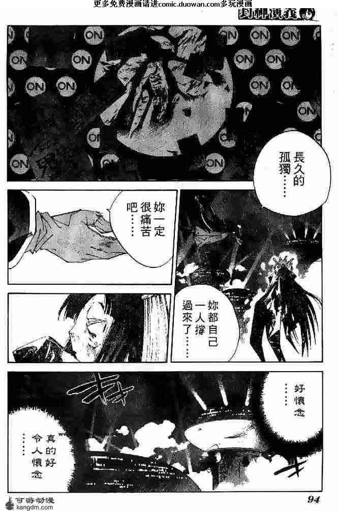 第22卷