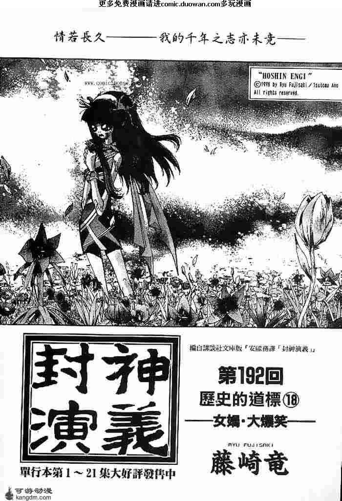 第22卷
