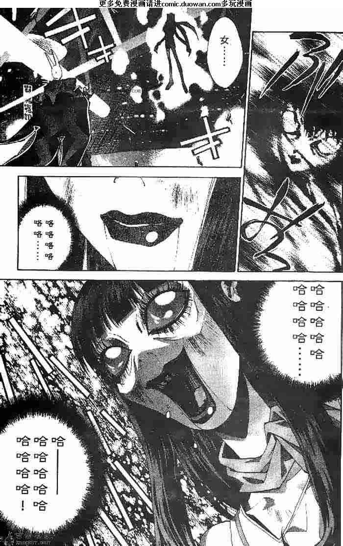 第22卷