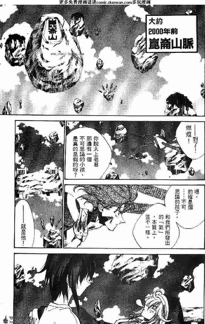 第22卷