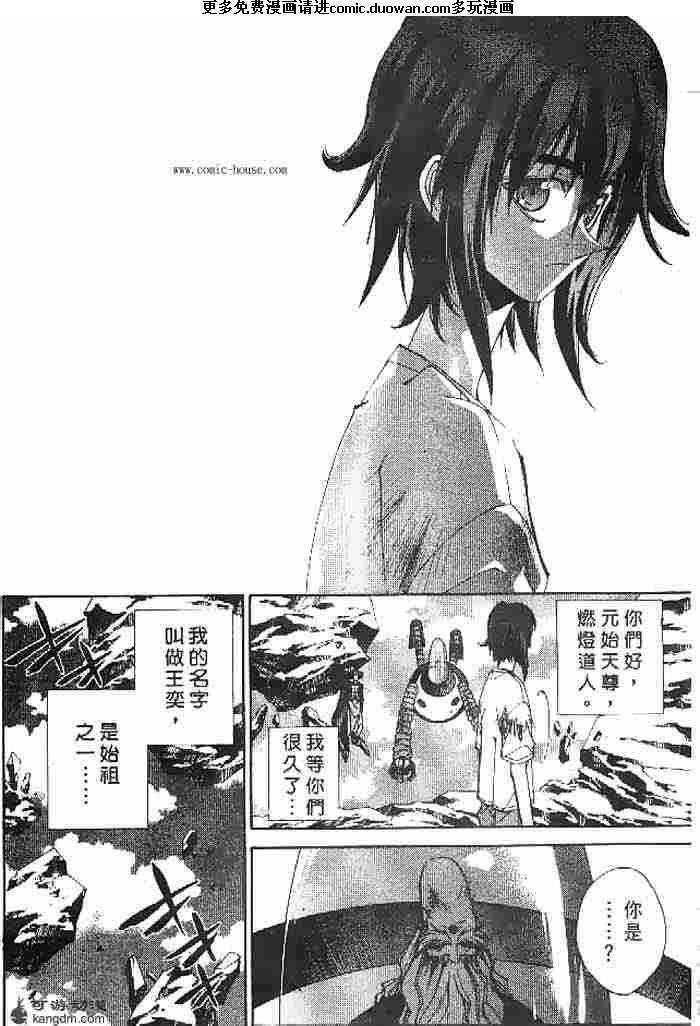 第22卷