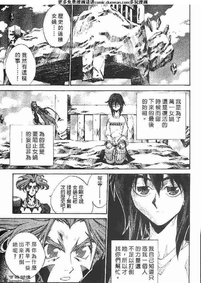 第22卷
