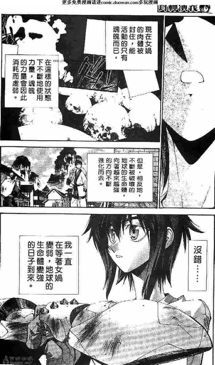 第22卷
