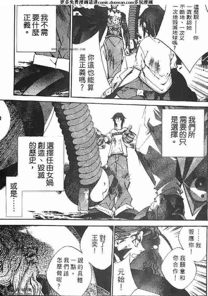 第22卷