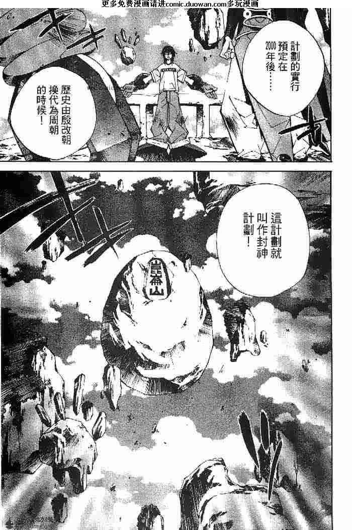 第22卷