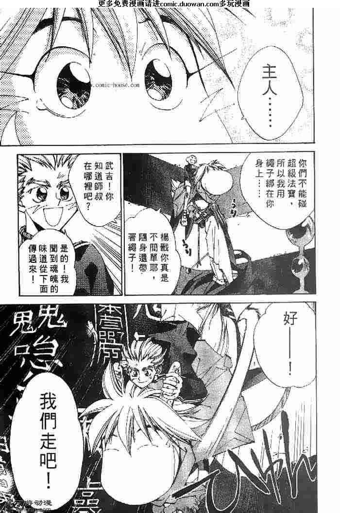 第22卷