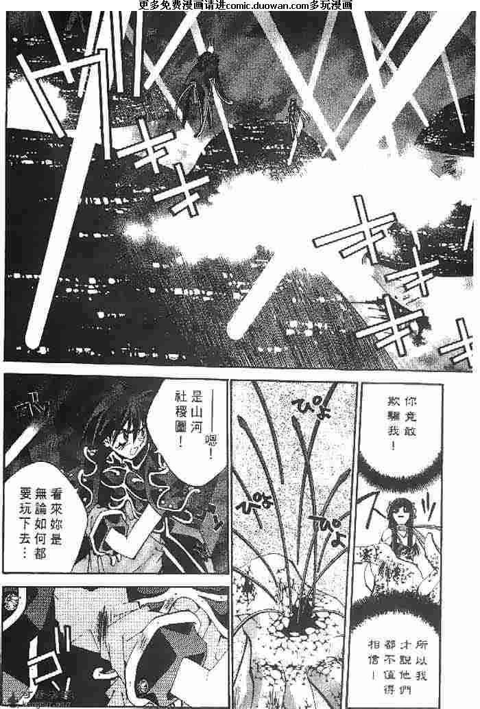 第22卷