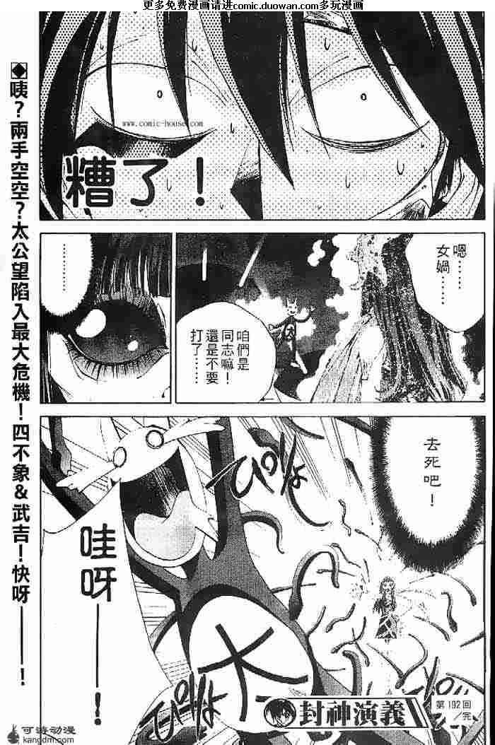 第22卷