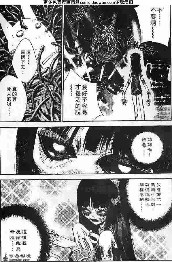 第22卷