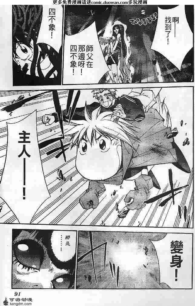 第22卷