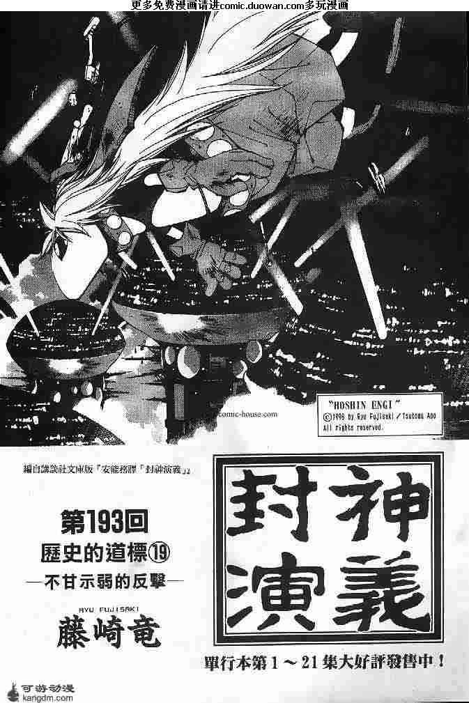 第22卷