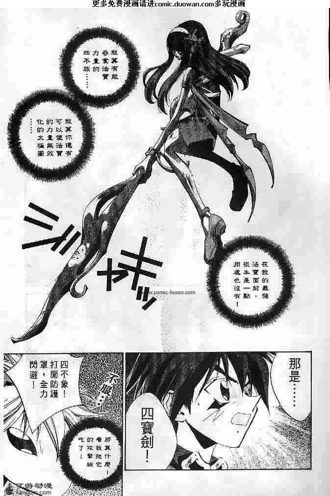 第22卷