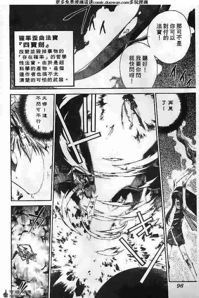 第22卷