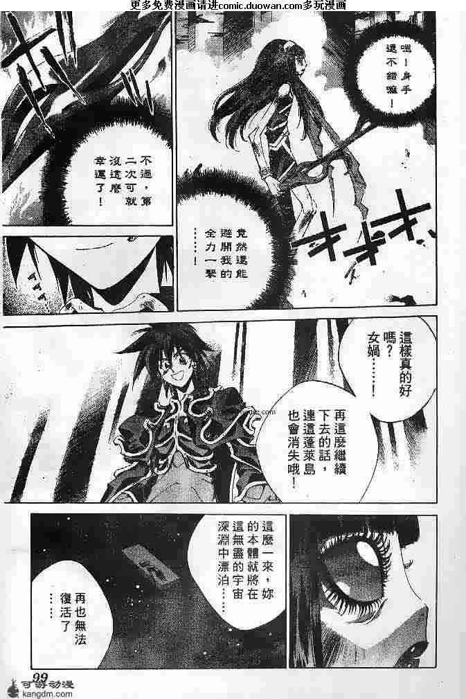 第22卷
