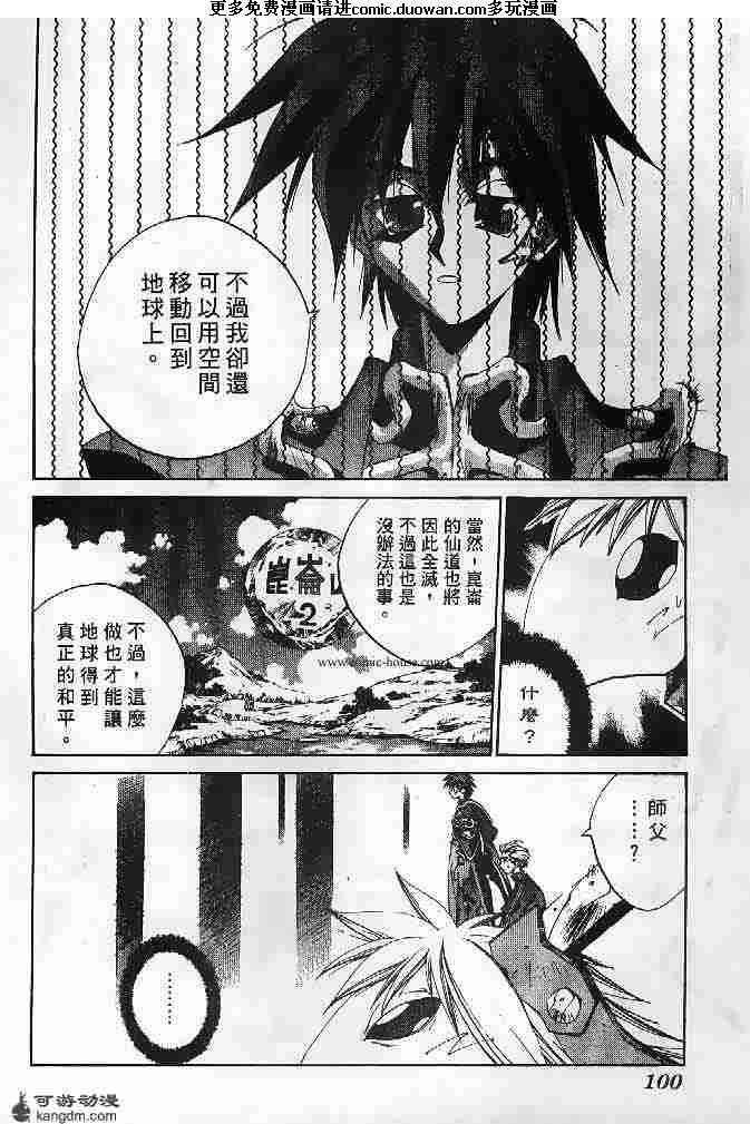 第22卷
