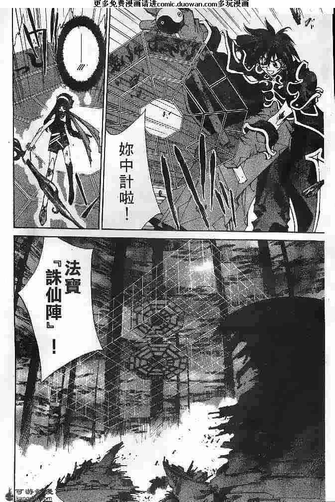 第22卷