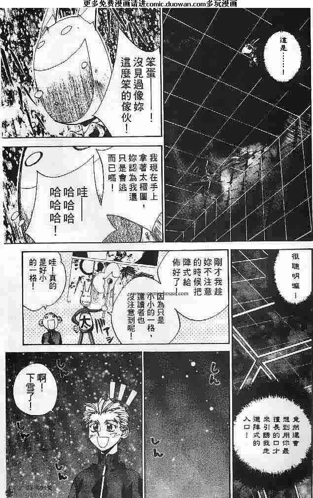 第22卷