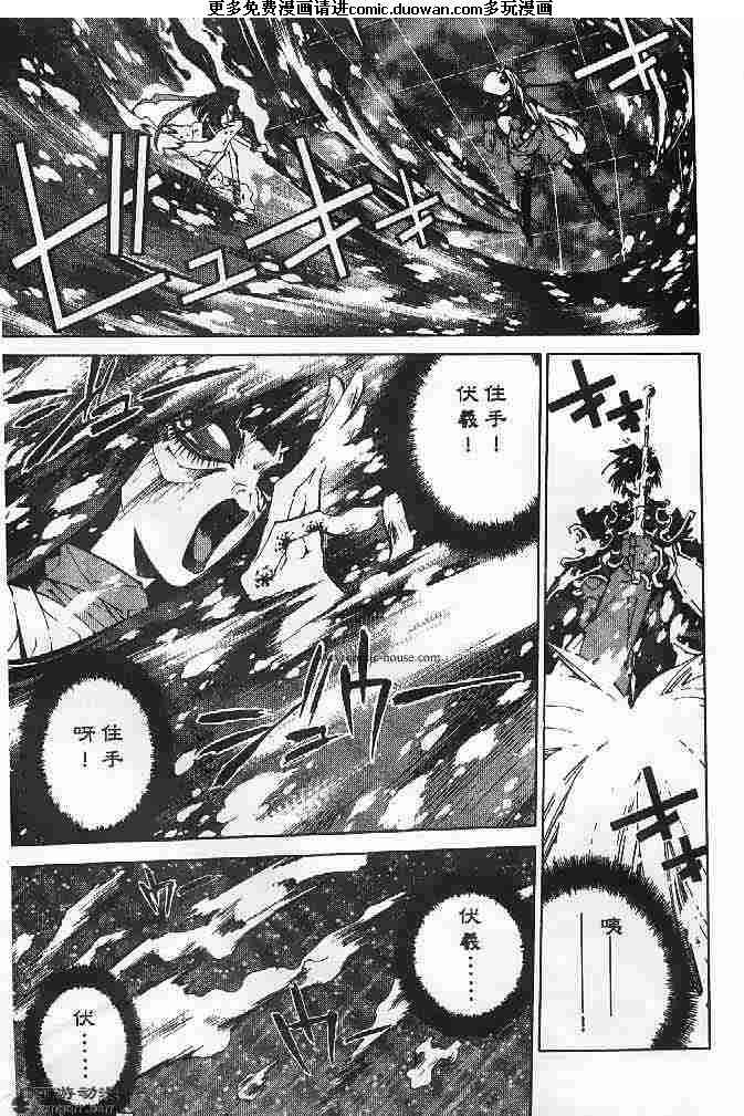 第22卷