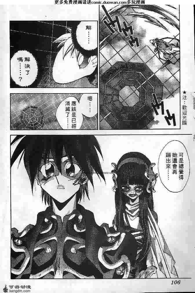 第22卷
