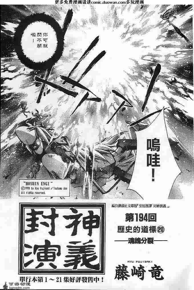 第22卷