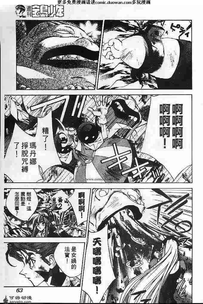 第22卷