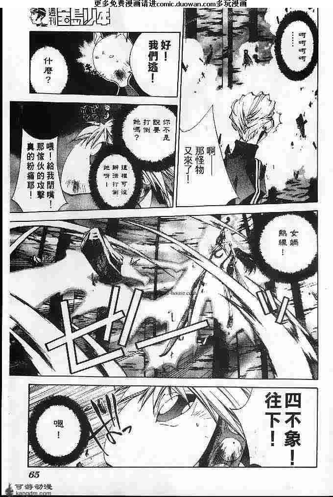 第22卷
