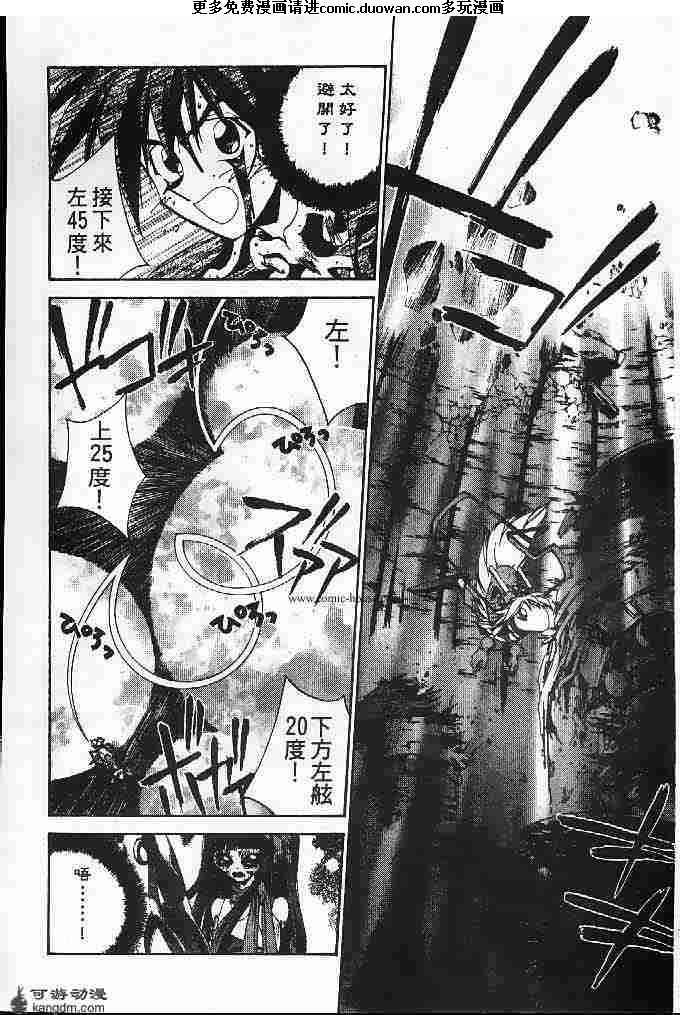 第22卷
