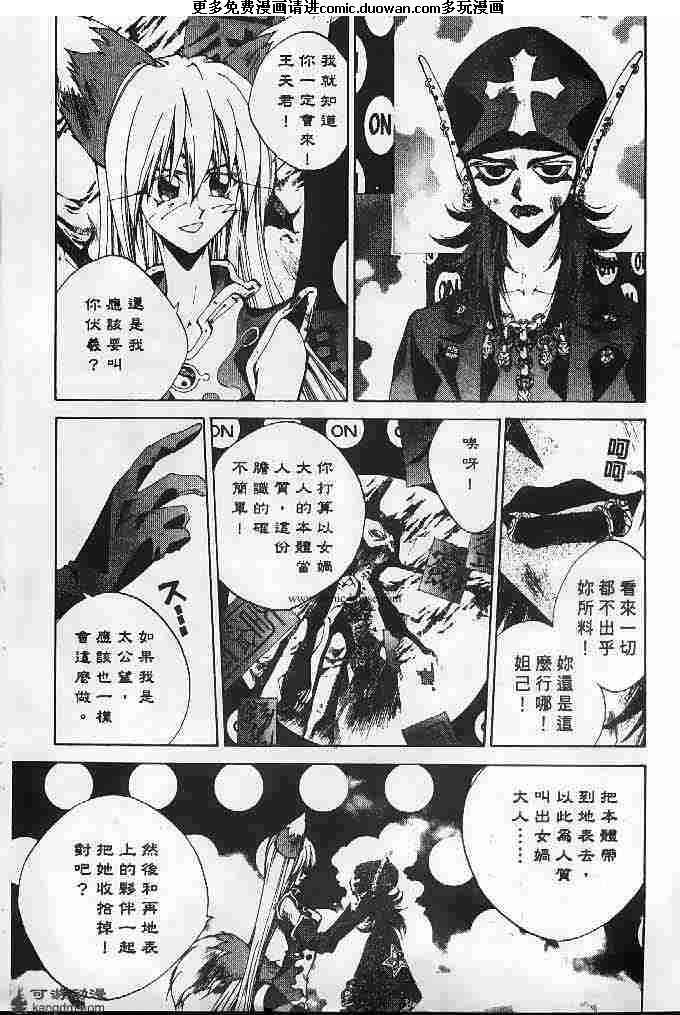 第22卷