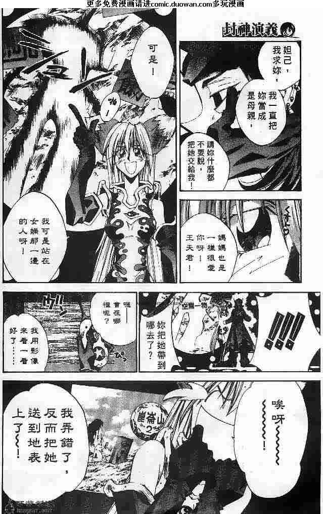 第22卷