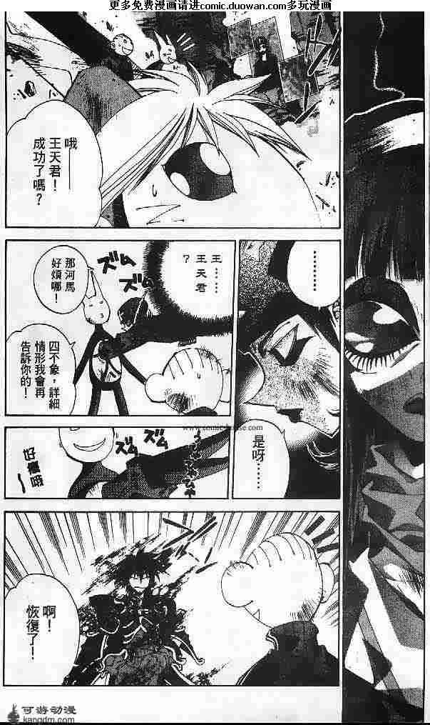 第22卷