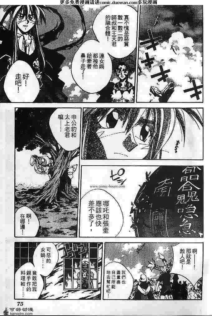 第22卷