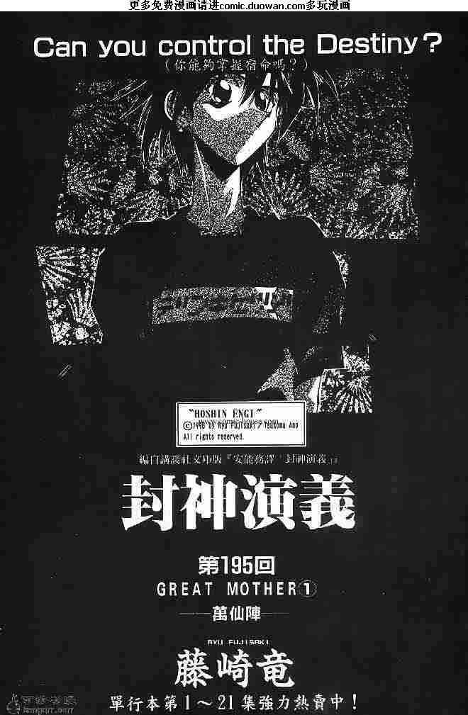 第22卷