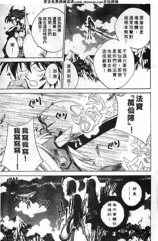 第22卷