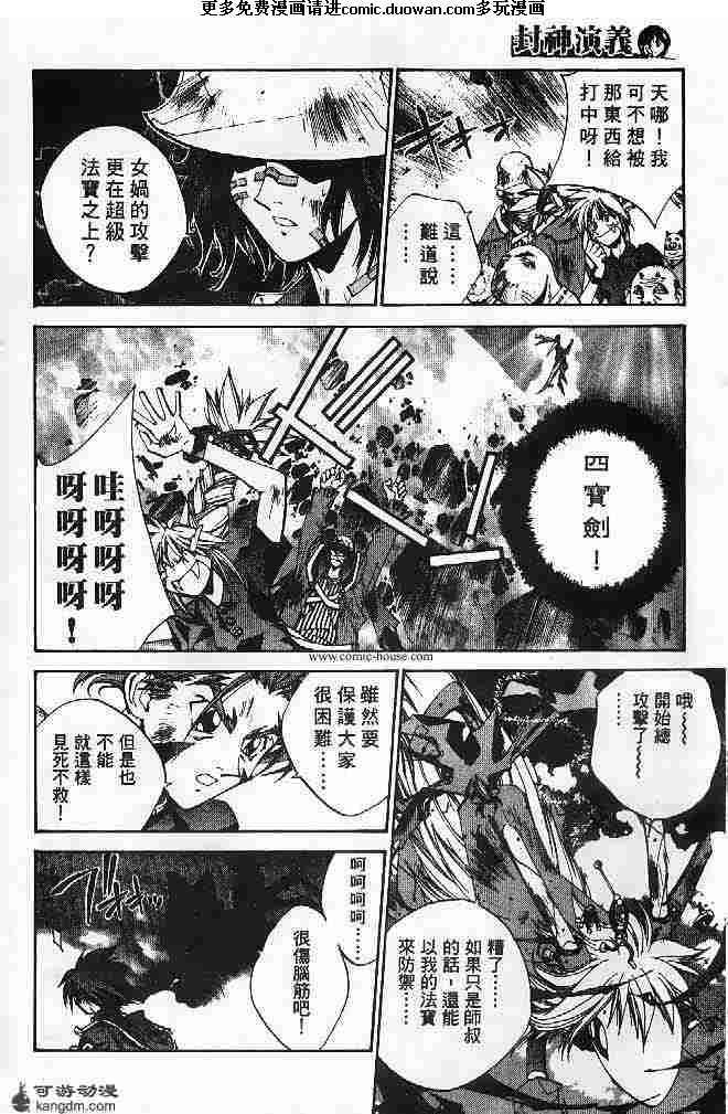 第22卷