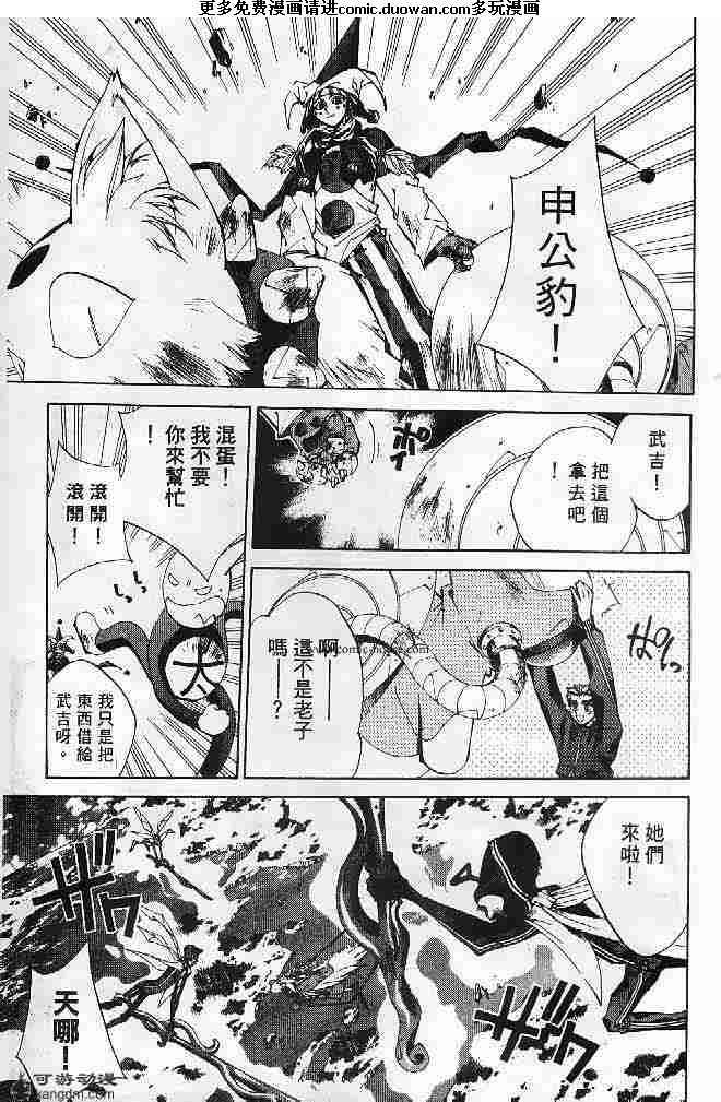 第22卷