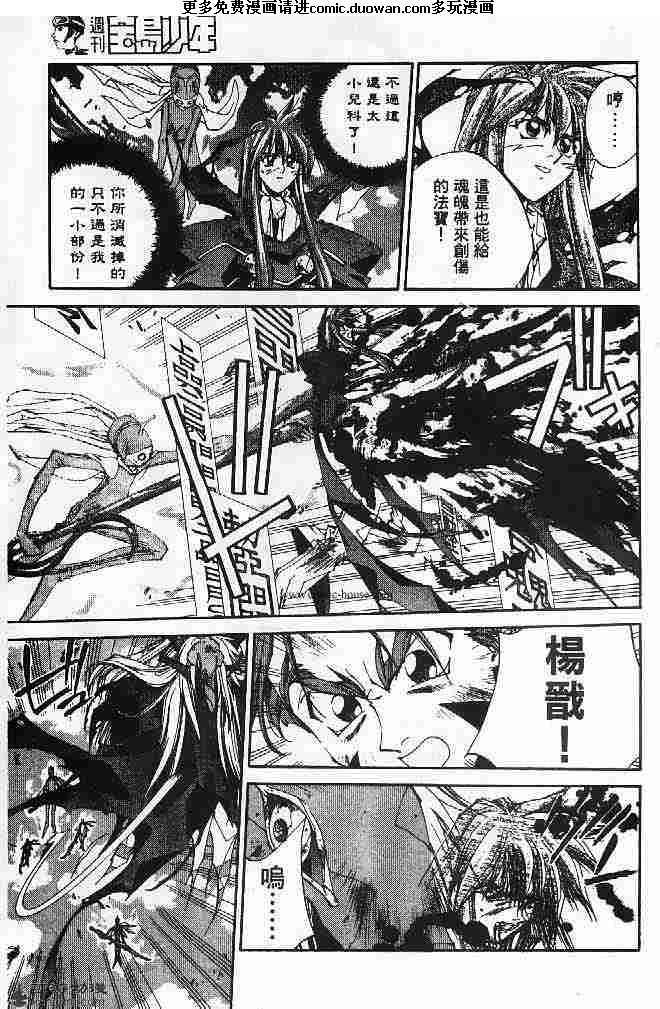 第22卷
