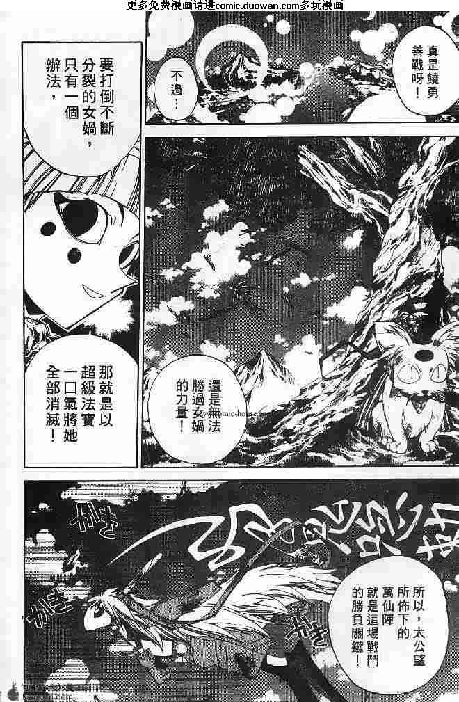 第22卷