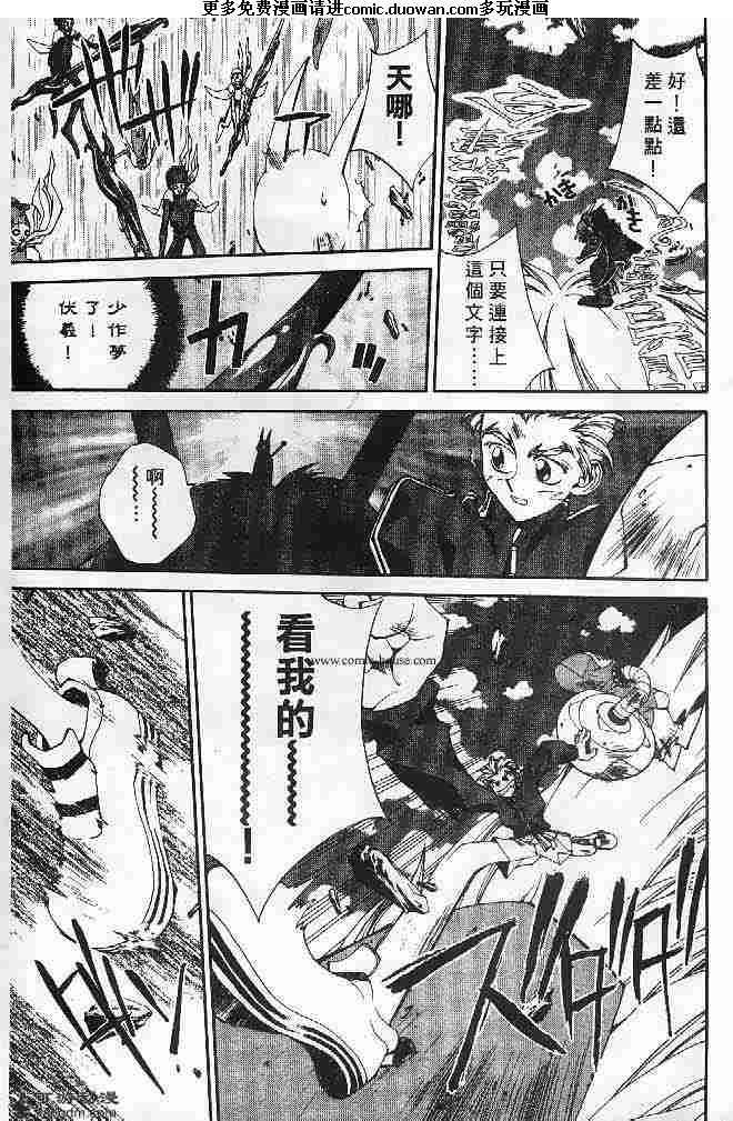第22卷