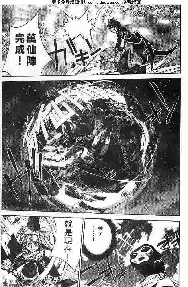 第22卷