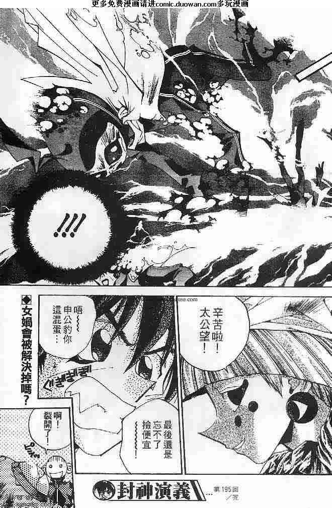 第22卷