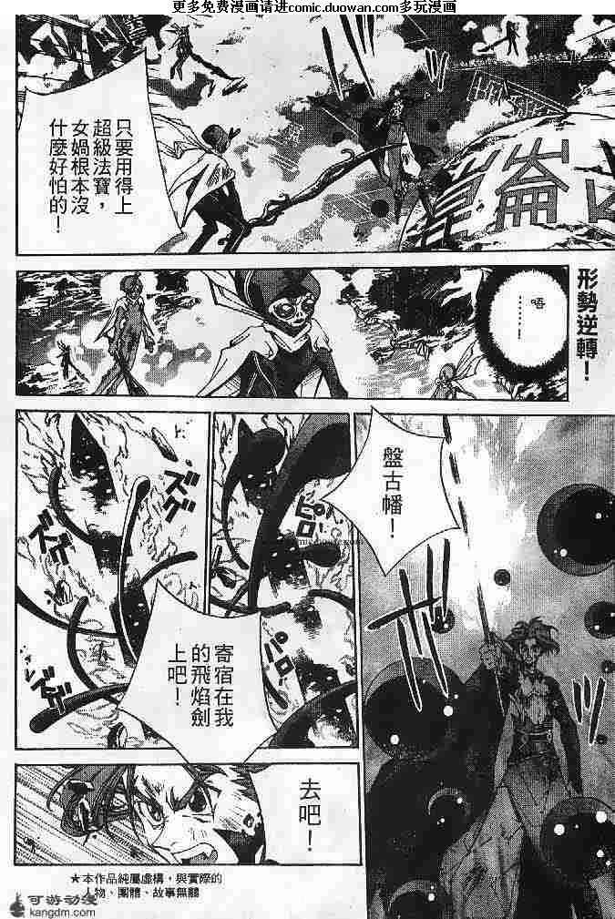 第22卷