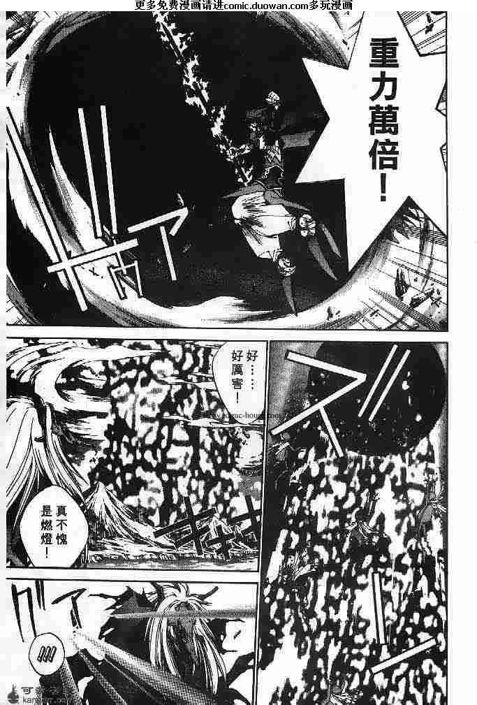 第22卷