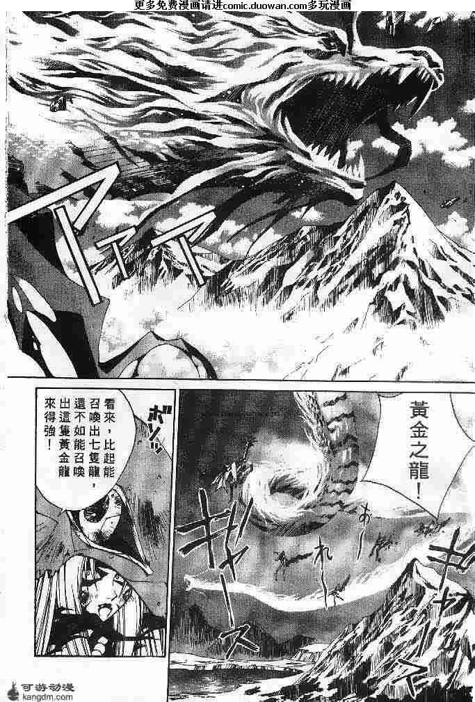 第22卷
