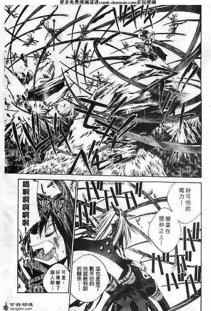 第22卷