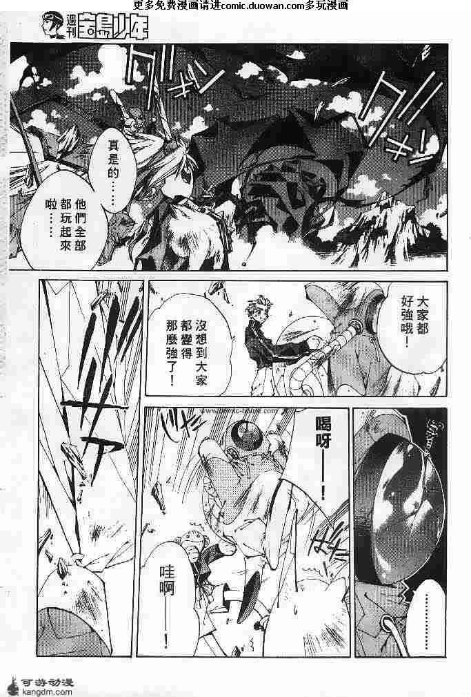 第22卷