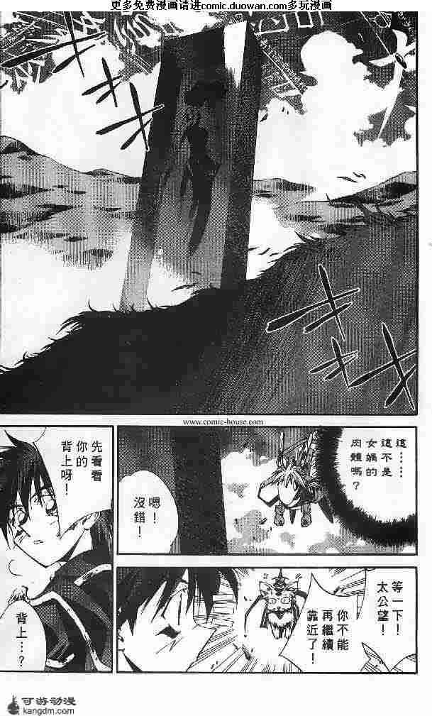 第22卷
